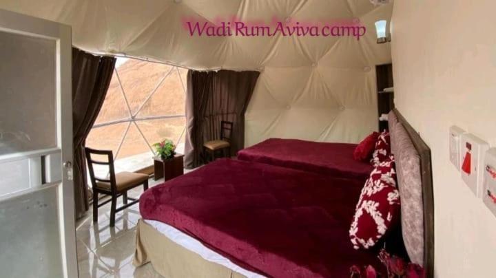 Wadi Rum Aviva Camp ภายนอก รูปภาพ