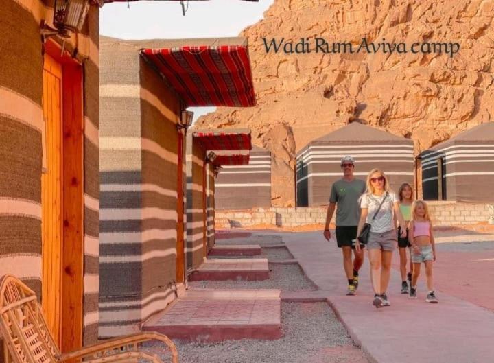 Wadi Rum Aviva Camp ภายนอก รูปภาพ