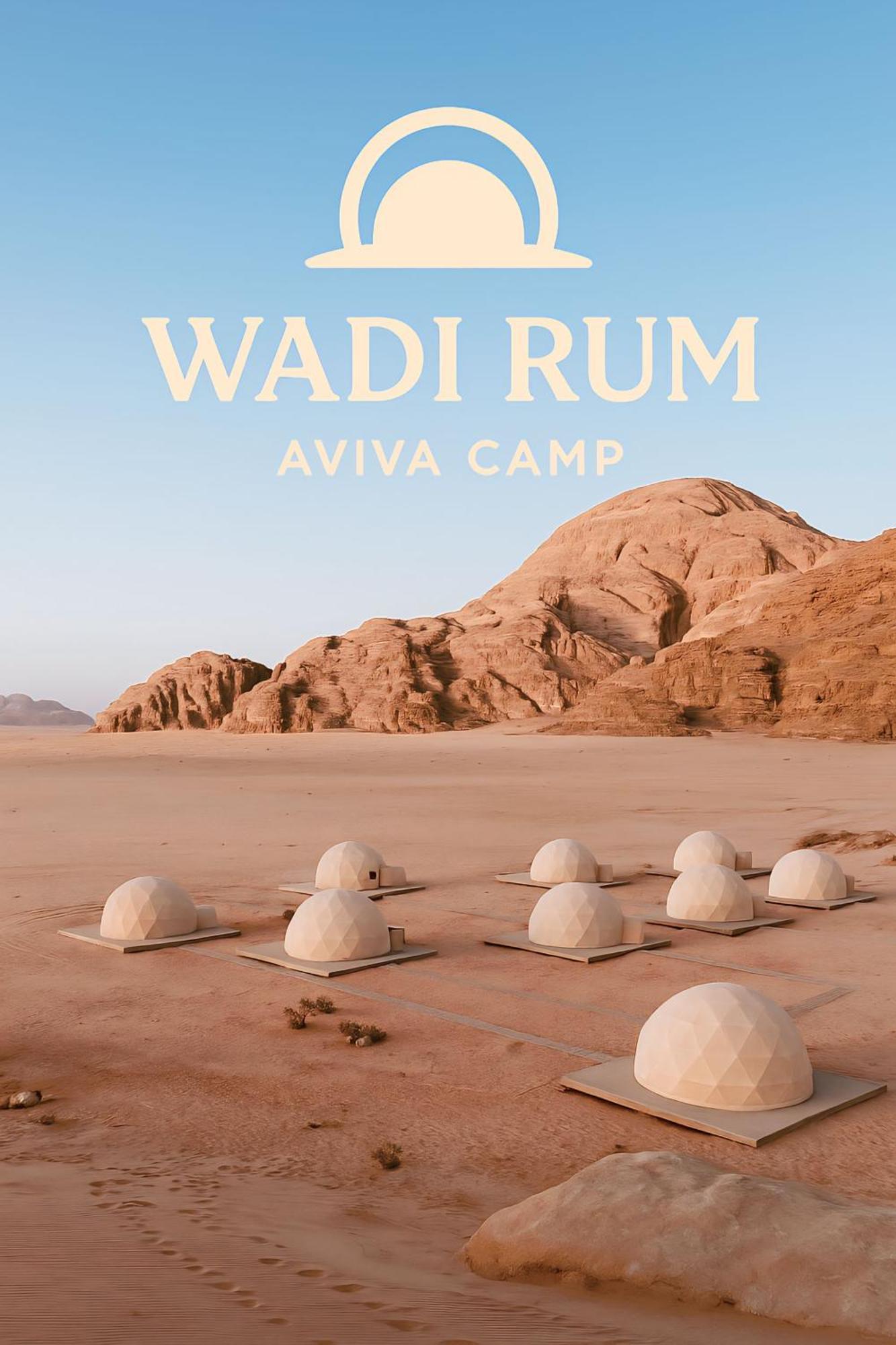 Wadi Rum Aviva Camp ภายนอก รูปภาพ